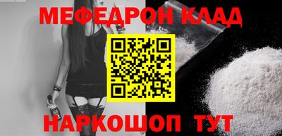 герыч Рузаевка