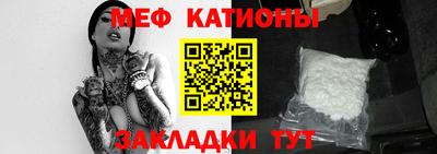 герыч Рузаевка