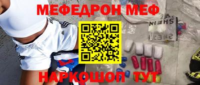 кокаин колумбия Рыбинск