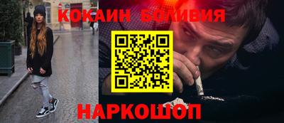 меф VHQ Рязань