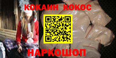 меф VHQ Рязань