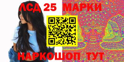меф VHQ Рязань