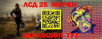 герыч Рузаевка