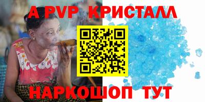 кокаин колумбия Рыбинск
