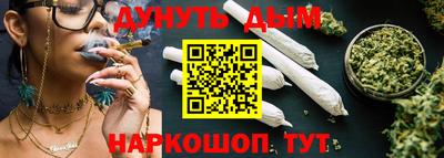 меф VHQ Рязань