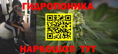 кокаин колумбия Рыбинск