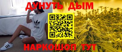 герыч Рузаевка