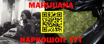 кокаин колумбия Рыбинск