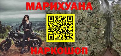 меф VHQ Рязань