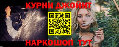 кокаин колумбия Рыбинск