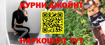 кокаин колумбия Рыбинск