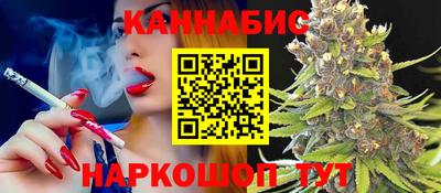 герыч Рузаевка
