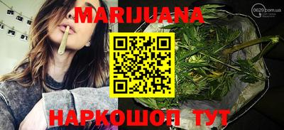 меф VHQ Рязань