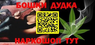 кокаин колумбия Рыбинск