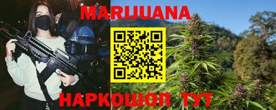 кокаин колумбия Рыбинск