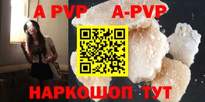 меф VHQ Рязань