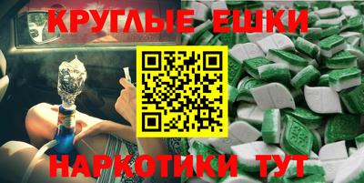 герыч Рузаевка