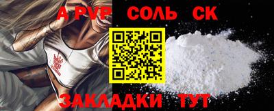 кокаин колумбия Рыбинск
