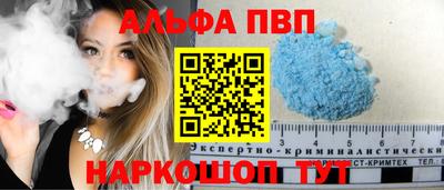 кокаин колумбия Рыбинск