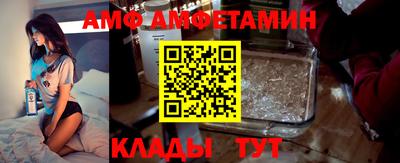 герыч Рузаевка
