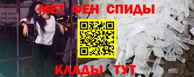 кокаин колумбия Рыбинск