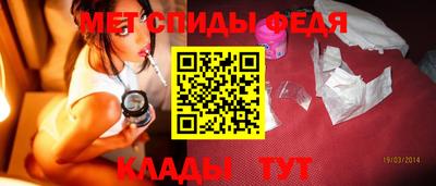 кокаин колумбия Рыбинск