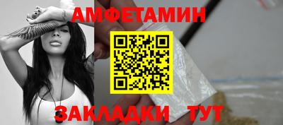 кокаин колумбия Рыбинск