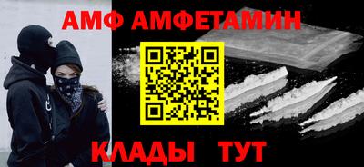 герыч Рузаевка