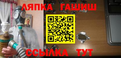 меф VHQ Рязань