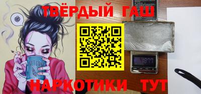 герыч Рузаевка