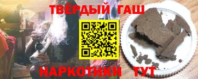 кокаин колумбия Рыбинск