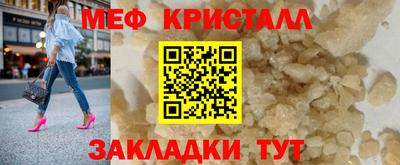 кокаин колумбия Рыбинск