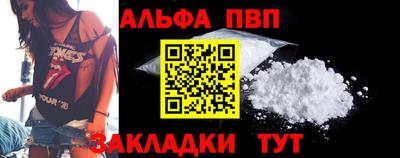 кокаин колумбия Рыбинск