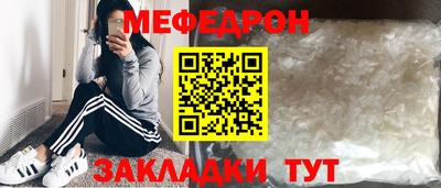 кокаин колумбия Рыбинск